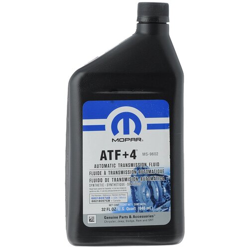 Гидравлическое масло MOPAR "ATF +4", 946 мл