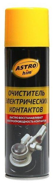 Очиститель электрических контактов Astrohim, 335 мл, аэрозоль, АС - 432