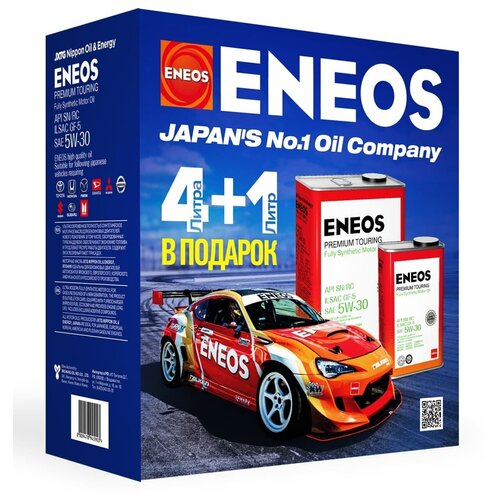 ENEOS Масло моторное 5W30 синт. Premium TOURING SN (4л +1л) акция (ENEOS)