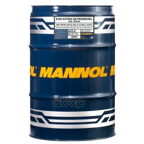 Масло Трансмиссионное "Mannol" 8103 Extra Getriebeoel 75w90 (60 Л) (Gl-4/Gl-5) MANNOL арт. MN8103-60