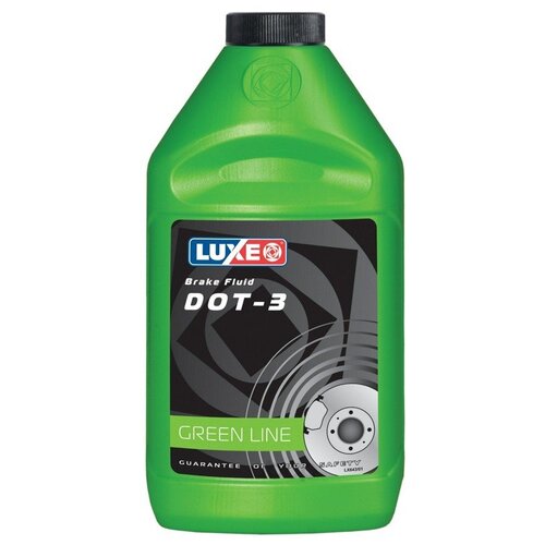 Жидкость Тормозная "Luxe" Brake Fluid Dot-3 (455 Г) Luxe арт. 643