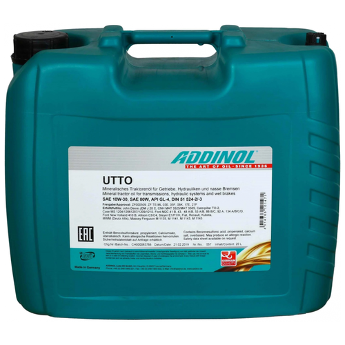 Addinol Utto 80w (10w-30) Gl-4 (20l) Трансмиссионное Масло ADDINOL арт. 744003630000