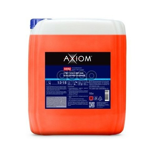 Очиститель Дисков (Концентрат) 10л Axiom A4102 AXIOM арт. a4102