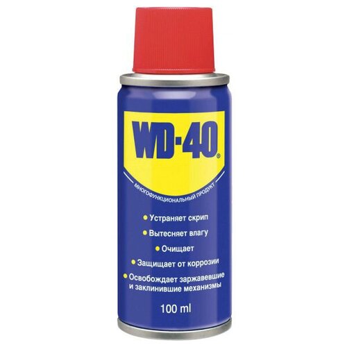 Смазка WD-40 (Упаковка:420мл аэрозоль)