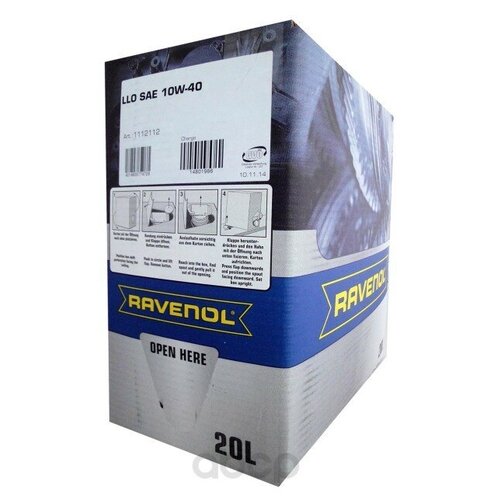 Масло моторное RAVENOL LLO SAE 10w40 (20л) ecobox