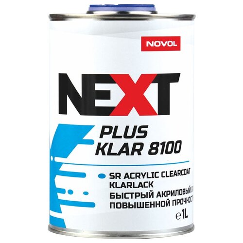 Лак NOVOL Plus Klar 8100 500 мл