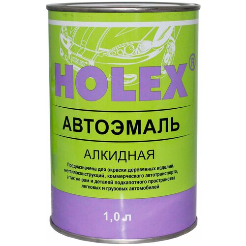 Holex автоэмаль алкидная 9005 черный, 1000 мл