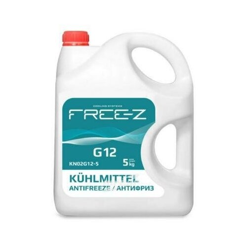 FREE-Z KN02G125 Антифриз