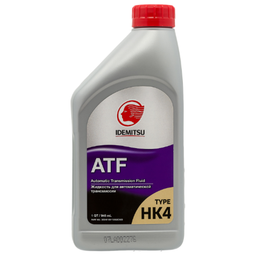 Трансмиссионное масло IDEMITSU ATF TYPE-HK4 0,946л