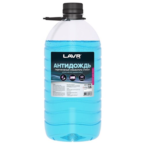 LAVR LN1616 Антидождь гидрофобный омыватель стекол 3 8л