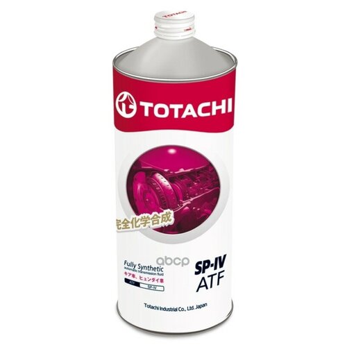 TOTACHI ATF SP-IV, 1 литр 4589904921414
