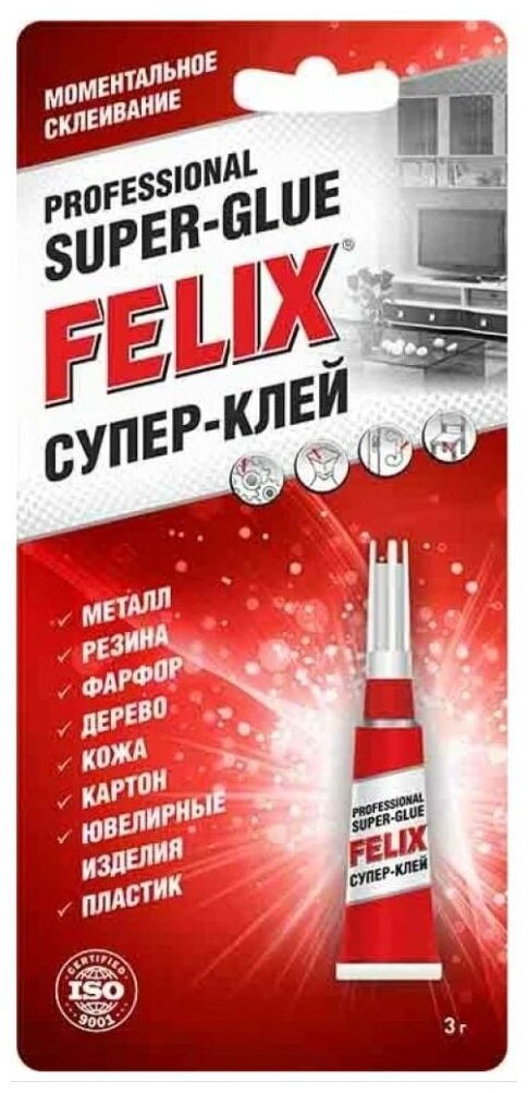 Клей-Супер Felix 3гр Felix арт. 411040065