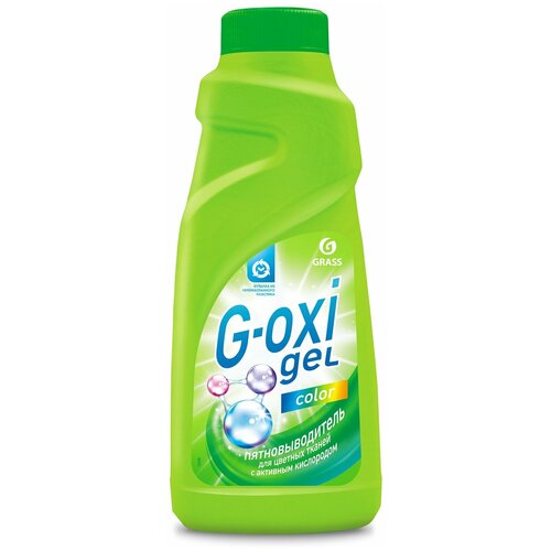 Grass Пятновыводитель G-OXI gel color, 500 мл