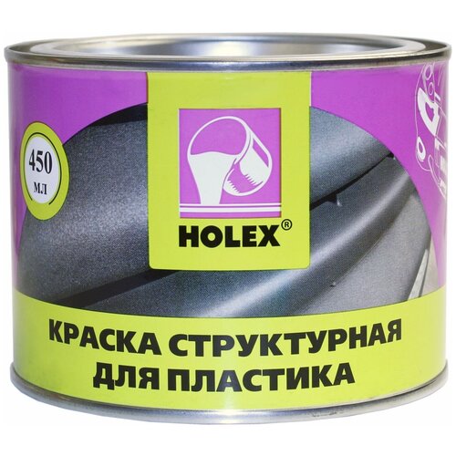 Holex автоэмаль структурная для пластика антрацит, 450 мл