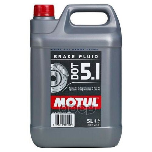 Жидкость Тормозная Motul Dot 5.1 Brake Fluid Dot5.1 5 Л 100952 MOTUL арт. 100952