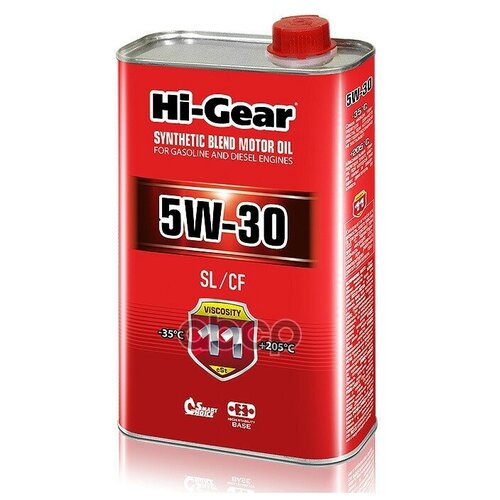Hi-Gear Масла Моторные 5w30 1l™hi-Gear