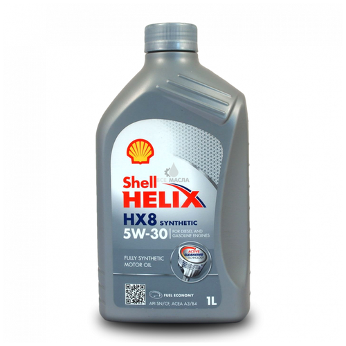 Масло моторное 5W30 Shell 1л синтетика Helix HX8 Synthetic RU