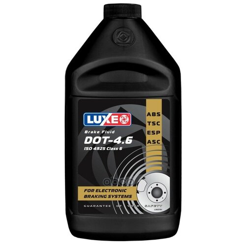 Тормозная Жидкость Luxe Dot-4.6 910гр Арт.637 Шт Luxe арт. 637