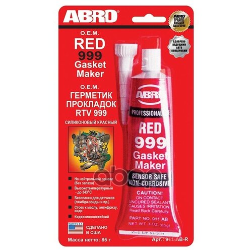 Абро 911-AB-R Герметик прокладок 999 силиконовый красный 85