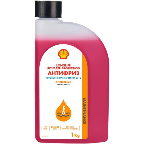 SHELL Антифриз G-12 красный longlife Ultimate protection (1кг) (SHELL)