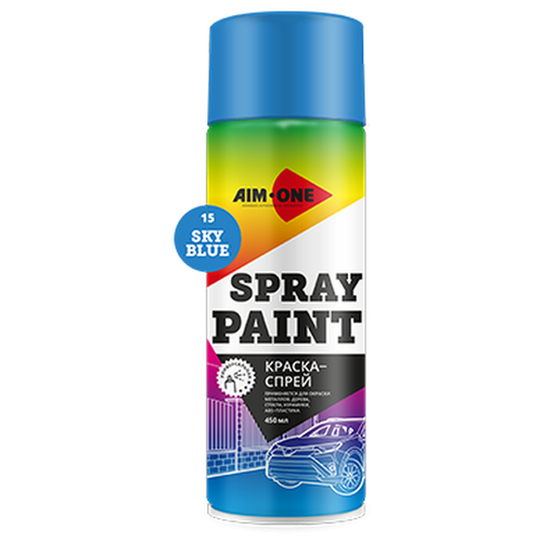 Краска-спрей серебряная Spray paint silver AIM-ONE 450 мл (аэрозоль) SP-S36