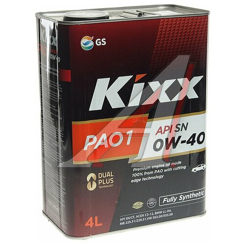 KIXX PAO1 0W40 C3, SN/CF Масло моторное синт. (Корея) (4L)