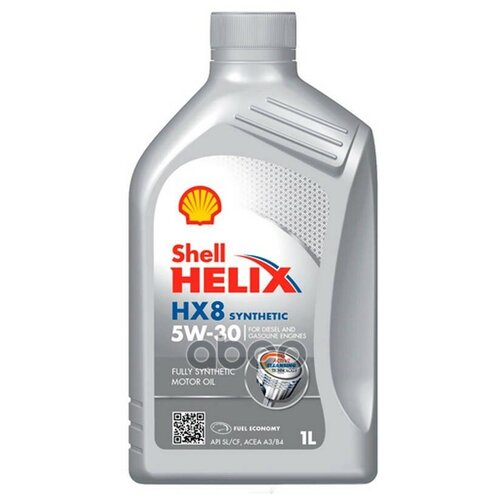Shell Shell 5w30 (1l) Helix Hx8 Synthetic_масло Моторное! Acea A3/B3/B4, Api Sl/Cf, Vw 502.00/505.00