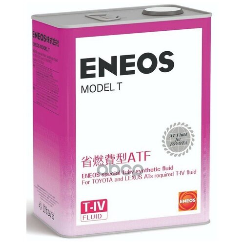 ENEOS OIL5098 ENEOS ATF MODEL T T-IV Жидкость трансмиссионная (4L) 1шт