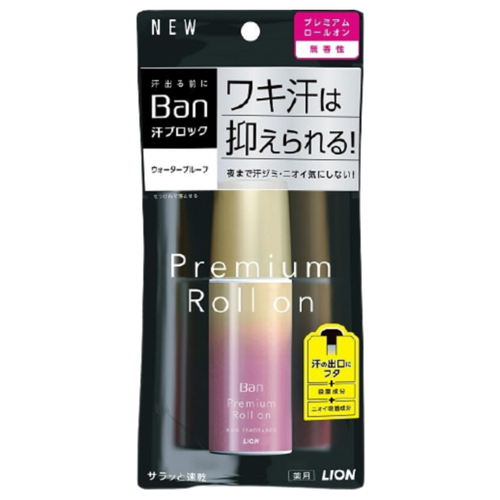 Lion Дезодорант-антиперспирант нано-ионный без аромата - Ban premium gold label, 40мл