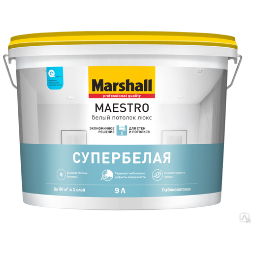Краска водно-дисперсионная Marshall Maestro Белый потолок люкс глубокоматовая белый 20 л
