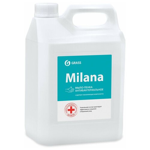 Антибактериальное жидкое мыло Grass Milana (канистра 5кг)
