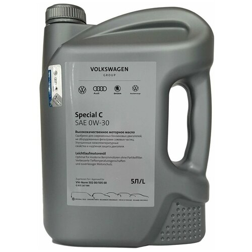 Синтетическое моторное масло VOLKSWAGEN Special C 0W-30, 5 л VAG GR55167M4