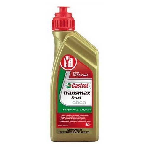 Масло трансмиссионное Castrol Transmax DUAL 1Л 14ED71