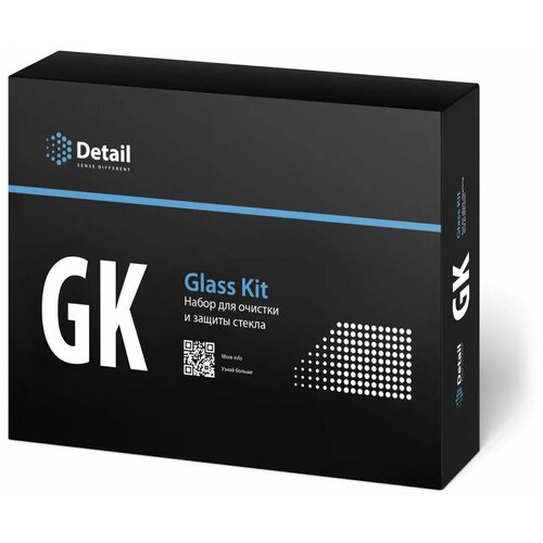 Detail GK "Glass Kit" Набор для очистки и защиты стекла