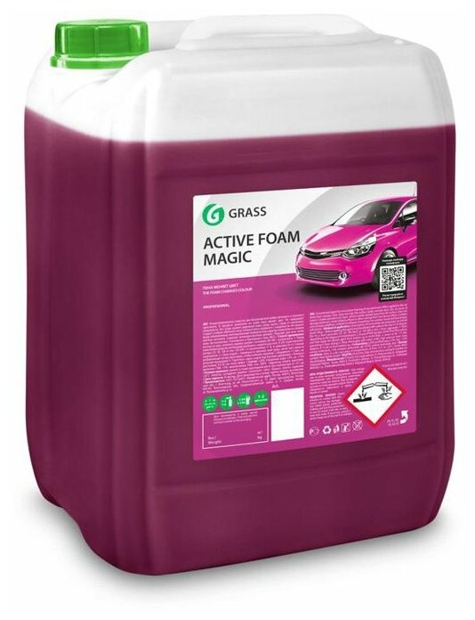 Автошампунь GRASS Бесконтактный, Active Foam Magic, 20 кг