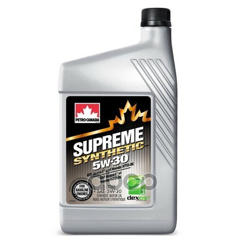 Petro-Canada SUPREME SYNTHETIC 5w30 1л