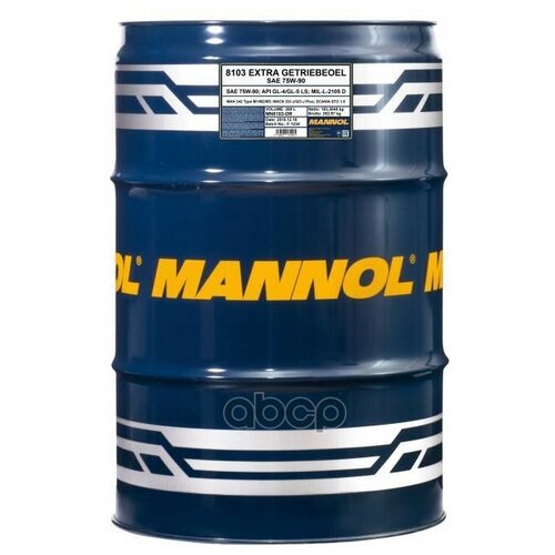 Масло трансмиссионное MANNOL 8103 Extra Getriebeoel 75W-90 GL-4/GL-5 синтетическое 208 л MANNOL MN8103-DR | цена за 1 шт | минимальный заказ 1