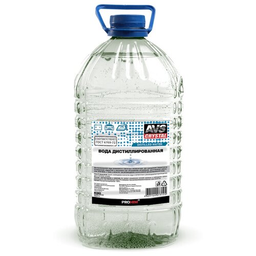 Дистиллированная вода 5 л AVS AVK-183