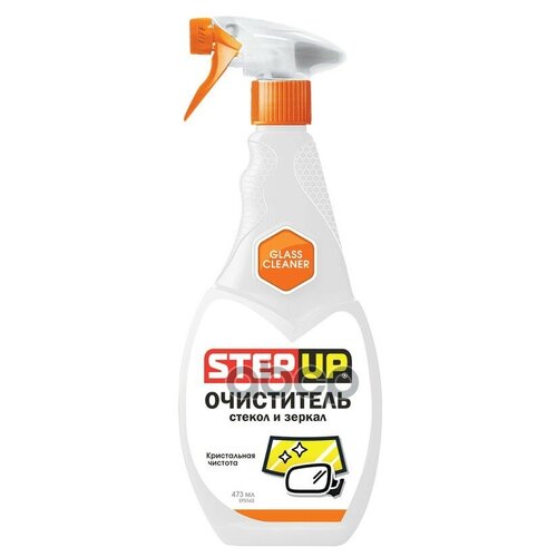 Очиститель Стекол И Зеркал "Step Up " Glass Cleaner (473 Мл) Спрей StepUp арт. SP5562