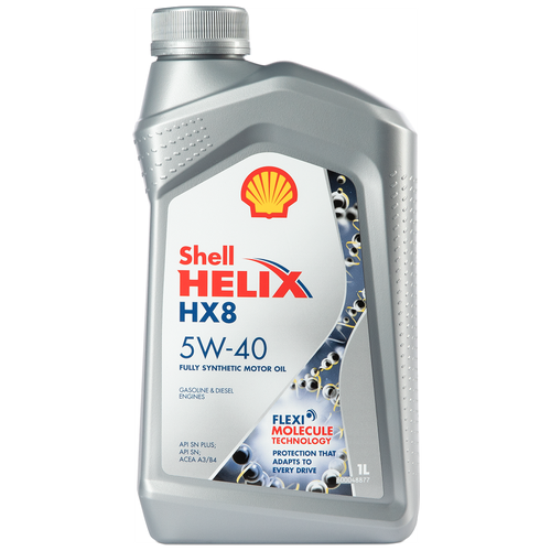 Масло моторное SHELL HELIX HX8 5W40 (1л) Syn синт.