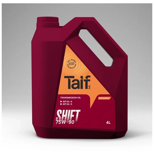 TAIF SHIFT GL-4/GL-5 75W-90 4л Трансмиссионное масло
