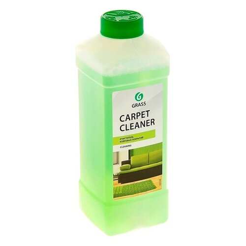 GRASS Очиститель ковровых покрытий Carpet Cleaner, канистра, 1 кг