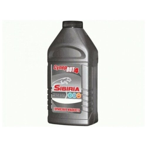 Тормозная жидкость Sibiria Супер DOT-4 455 г 22654-01
