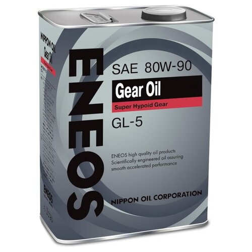 Масло ENEOS Gear Oil 80W90 (4л) трансмисс. GL-5