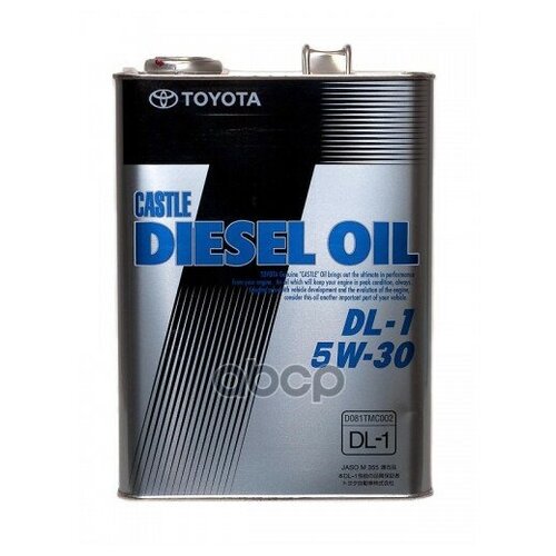 TOYOTA-LEXUS 08883-02805 Масло моторное 5W30 TOYOTA 4л синтетика Diesel oil DL-1 (Япония)