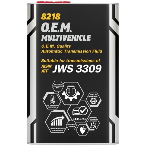 8218 Трансмиссионное масло ATF Multivehicle O.E.M. JWS (1л.) metal