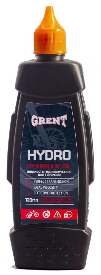 Жидкость гидравлическая GRENT, для тормозной системы, 120 мл, 40325