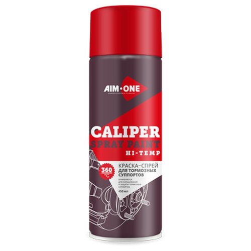 Aim-One аэрозольная автоэмаль Caliper Spray Paint HI-Temp Red красный, 450 мл