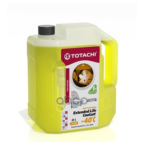 Жидкость Охлаждающая Totachi Extended Life Coolant Yellow -40 C 2л TOTACHI арт. 43702