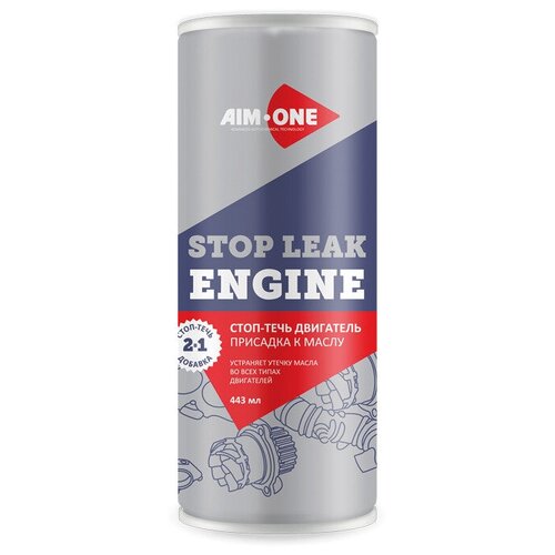 Стоп-Течь Двигатель (Присадка К Маслу) Aim-One Stop Leak Engine, Sl-410, 443 Мл AIM-ONE арт. SL-410